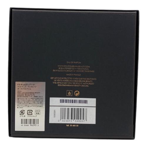 DOLCE & GABBANA (ドルチェ＆ガッバーナ) オードパルファム 50ml ベルベットインセンソ