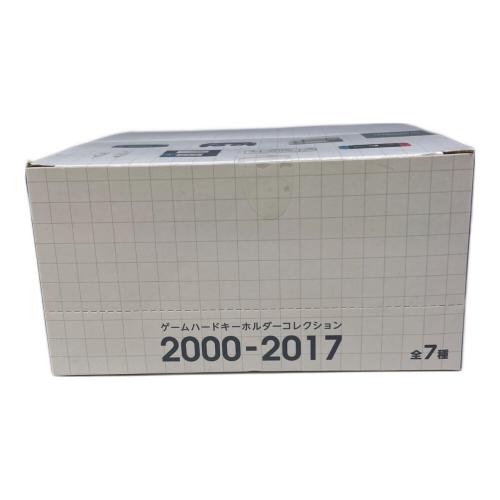 Nintendo MUSEUM Nintendo ゲームハードキーホルダーコレクション 2000-2017