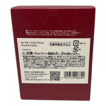 Nintendo (ニンテンドー) カードケースコレクション ディスクシステム
