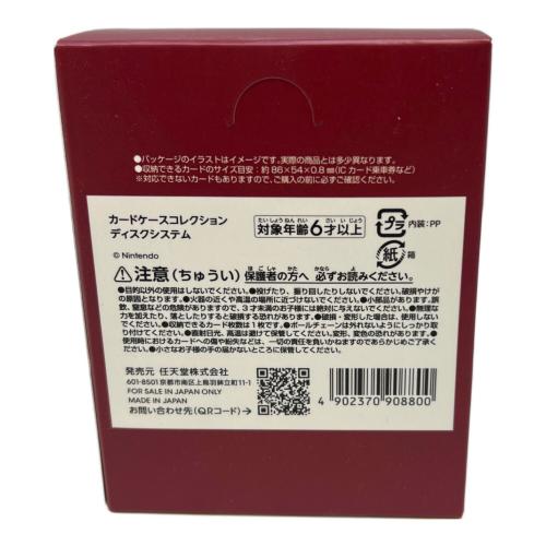 Nintendo (ニンテンドー) カードケースコレクション ディスクシステム 未開封品