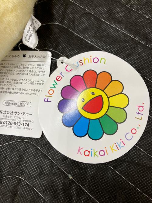 KAIKAI KIKI (カイカイキキ) フラワークッション レインボー×ホワイト