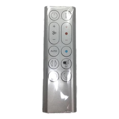 dyson (ダイソン) 空気清浄機能付ファンヒーター Purifier Hot + Cool HP07 2021年製 通電確認済 J8P-JP-PGA0187A