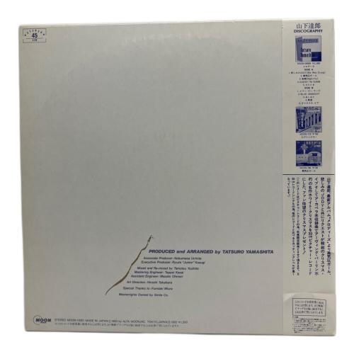 山下達郎 (ヤマシタタツロウ) クリスマスイブ レコード MOON-13001 45RPM、3万毎限定