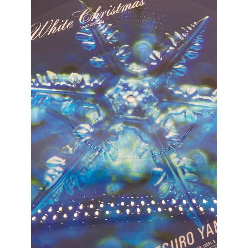 山下達郎 (ヤマシタタツロウ) クリスマスイブ レコード MOON-13001 45RPM、3万毎限定