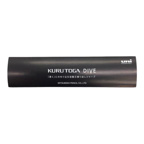 三菱鉛筆 (ミツビシエンピツ) シャープペン KURUTOGA DIVE