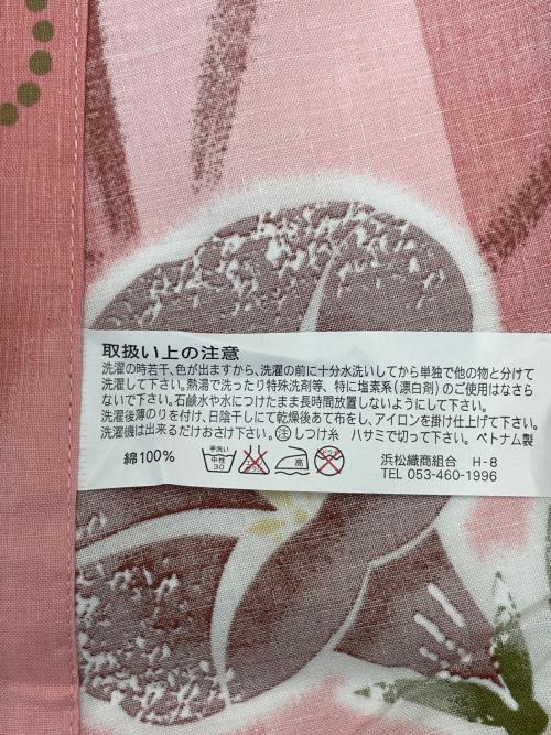 浜松織商組合　浴衣　レディース　ピンク　和装