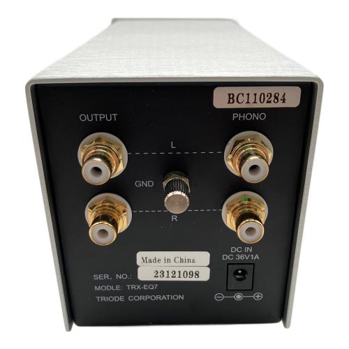 TRIODE (トライオード) フォノイコライザー TRX-EQ7