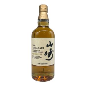 サントリー 山崎 ジャパニーズウィスキー 2020 700ml