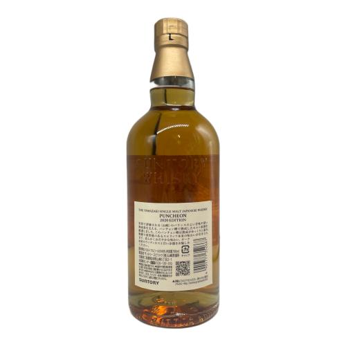 サントリー 山崎 ジャパニーズウィスキー 2020 700ml