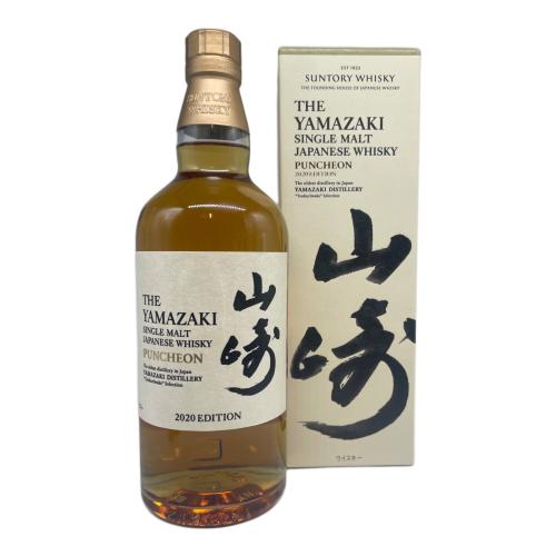 サントリー 山崎 ジャパニーズウィスキー 2020 700ml