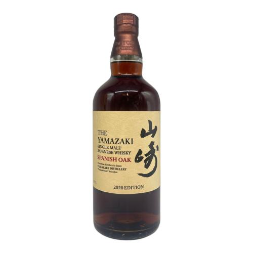 サントリー 山崎 ジャパニーズウィスキー 2020 700ml スパニッシュオーク