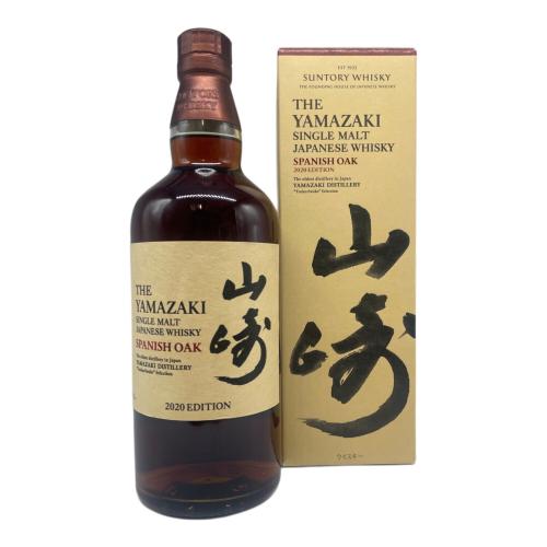 サントリー 山崎 ジャパニーズウィスキー 2020 700ml スパニッシュオーク