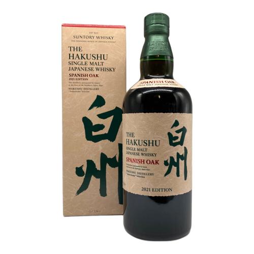 サントリー 白州 ジャパニーズウィスキー 2021 700ml