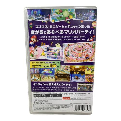 Nintendo（ニンテンドー）マリオパーティースーパースターズ Nintendo Switch用ソフト CERO A (全年齢対象)