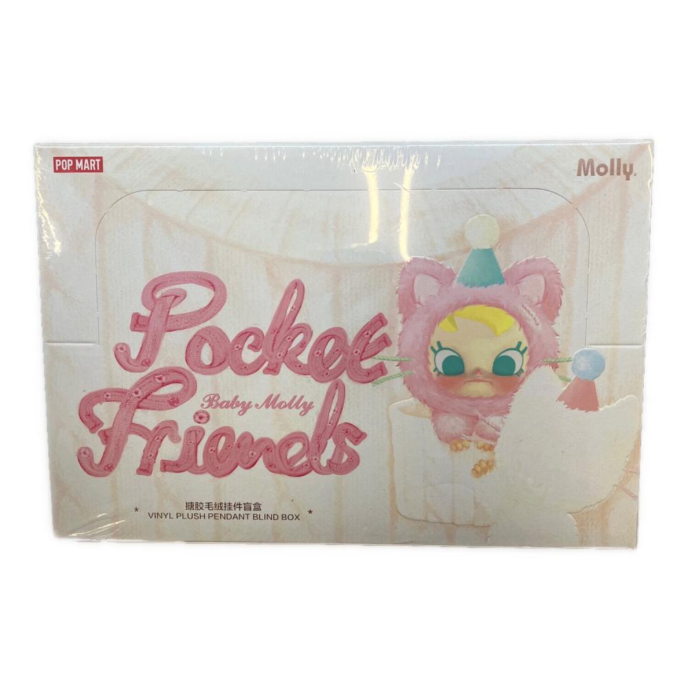 POP MART (ポップマート) Baby Molly Pocket Friends ぬいぐるみ