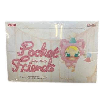 POP MART (ポップマート) Baby Molly Pocket Friends ぬいぐるみペンダント