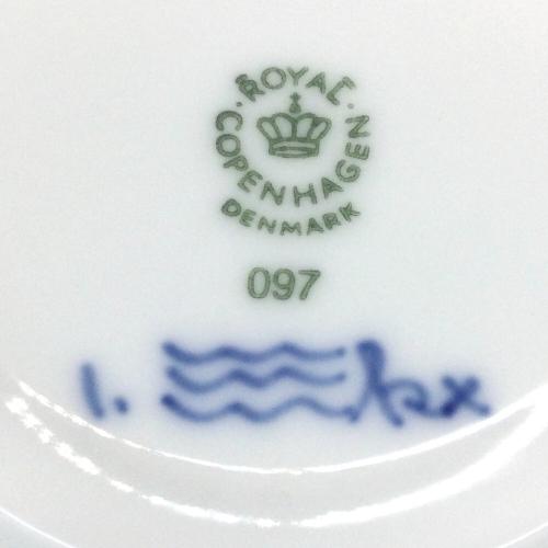ROYAL COPENHAGEN (ロイヤル・コペンハーゲン) ハイハンドルカップ