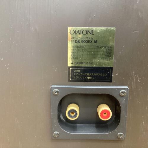 DIATONE (ダイヤトーン) ペアスピーカー DS-900EX-M