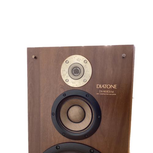 DIATONE (ダイヤトーン) ペアスピーカー DS-900EX-M