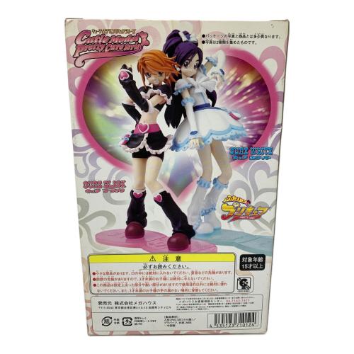MegaHouse（メガハウス）ふたりはプリキュア フィギュア キューティーモデル プリキュアシリーズ