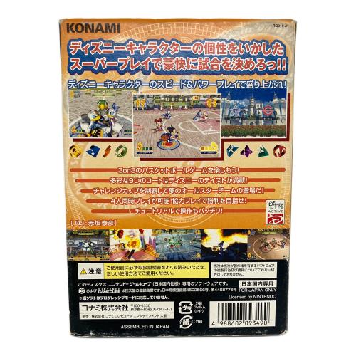 ディズニースポーツ バスケットボール ゲームキューブ用ソフト CERO A (全年齢対象)