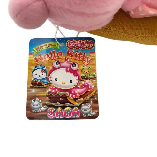 Sanrio (サンリオ) サンリオグッズ ハローキティ ご当地キティ ガタスキー 佐賀限定