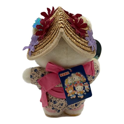 Sanrio (サンリオ) サンリオグッズ ハローキティ ご当地キティ 青森限定 ねぶた祭 ぬいぐるみ