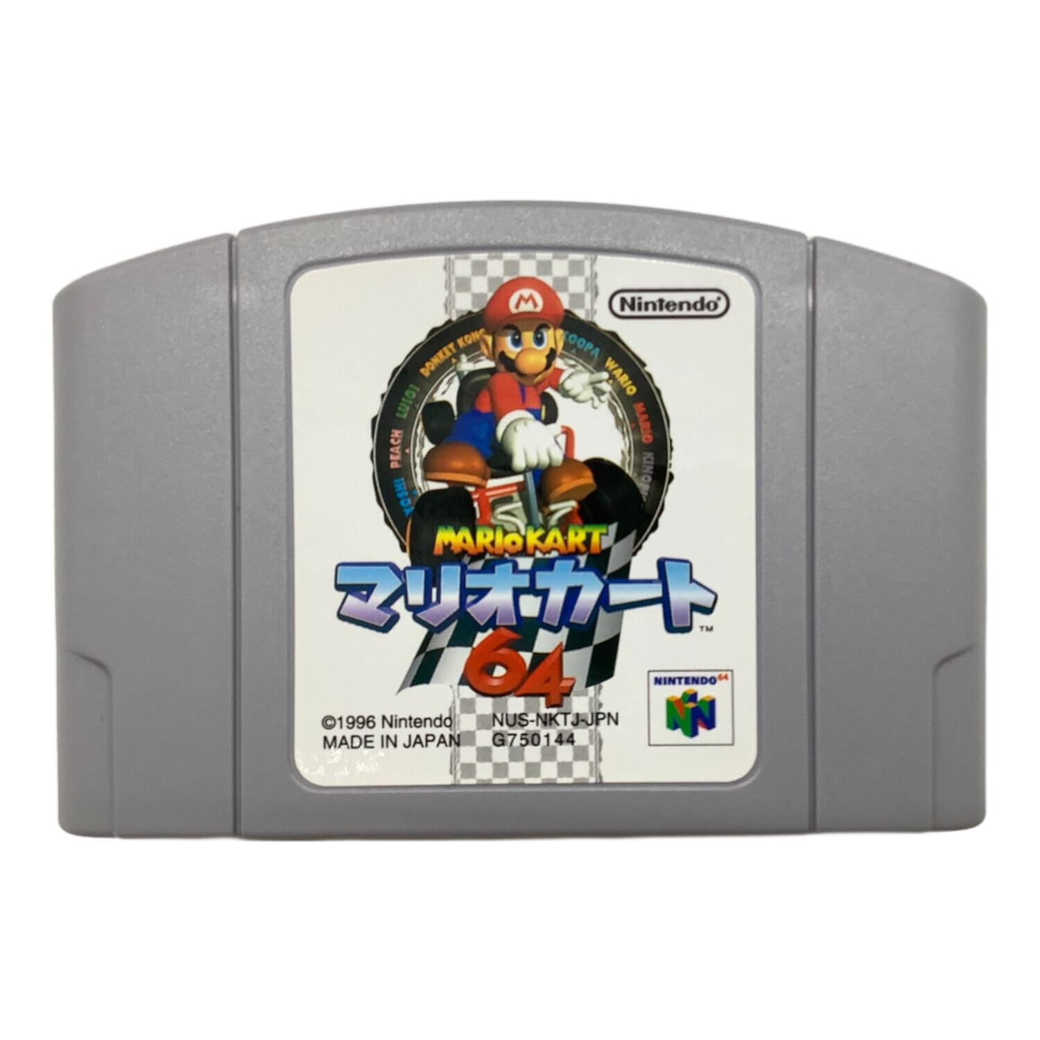 Nintendo (ニンテンドー) マリオカート64 Nintendo64用ソフト