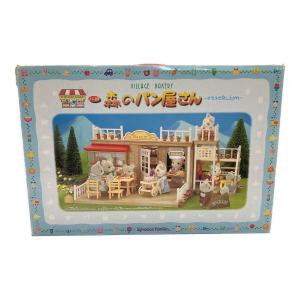 EPOCH (エポック) 森のパン屋さん シルバニアファミリー　帽子、エプロン欠品