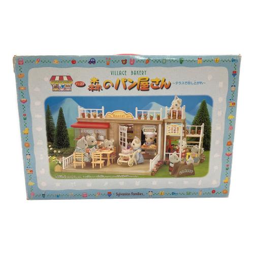 EPOCH (エポック) 森のパン屋さん シルバニアファミリー　帽子、エプロン欠品