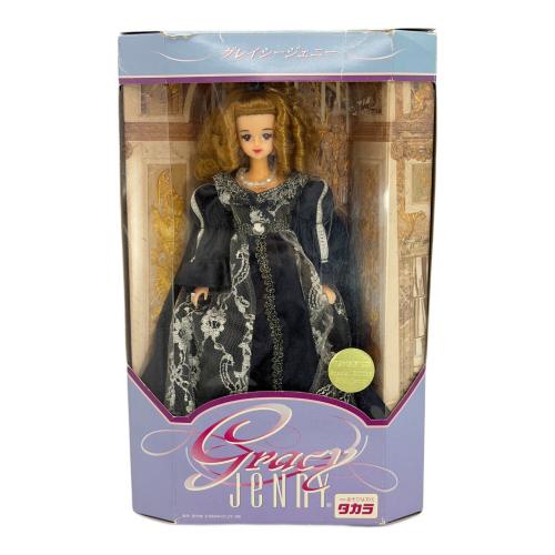 TAKARA (タカラ) グレイシージェニーVII ジェニー人形 トイザらス限定特別版 イタリア・モード