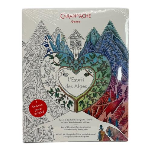 即購入可　世界のYチャクラ・デル・フィン　3枚セット CARAN d'ACHE (カランダッシュ) アートセラピーギフトセット