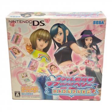 DS用ソフト オシャレ魔女ラブandベリー DSコレクション -｜トレファク