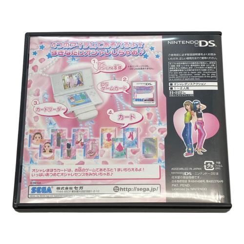 セガ オシャレ魔女ラブandベリー 〜DSコレクション〜 DS用ソフト CERO A (全年齢対象)