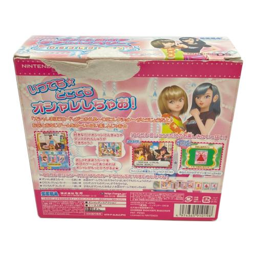 セガ オシャレ魔女ラブandベリー 〜DSコレクション〜 DS用ソフト CERO A (全年齢対象)