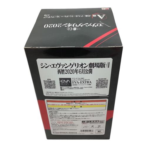 BANDAI (バンダイ) エヴァンゲリオン2020 フィギュア A賞 一番くじ