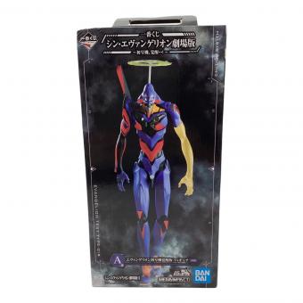 BANDAI (バンダイ) シン・エヴァンゲリオン劇場版～初号機、覚醒！～ フィギュア A賞 一番くじ