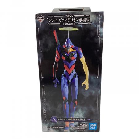 シン・エヴァンゲリオン劇場版A B D賞エヴァンゲリオン初号機フィギュア一番くじ BANDAI (バンダイ) シン・エヴァンゲリオン劇場版～初号機、覚醒