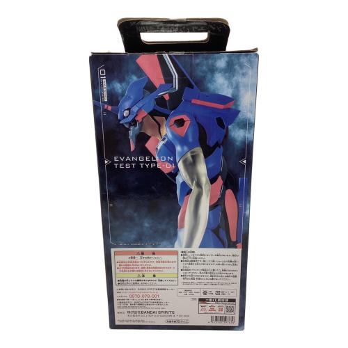 BANDAI (バンダイ) シン・エヴァンゲリオン劇場版～初号機、覚醒！～ フィギュア A賞 一番くじ