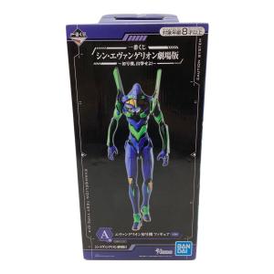 BANDAI (バンダイ) シン・エヴァンゲリオン劇場版～初号機、出撃せよ！～ フィギュア A賞 一番くじ