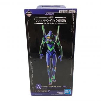 BANDAI (バンダイ) シン・エヴァンゲリオン劇場版～初号機、出撃せよ！～ フィギュア A賞 一番くじ