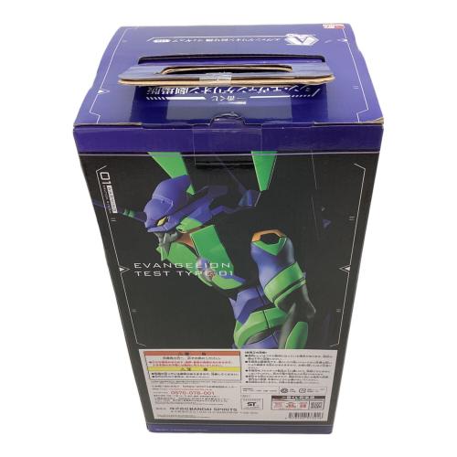 BANDAI (バンダイ) シン・エヴァンゲリオン劇場版～初号機、出撃せよ！～ フィギュア A賞 一番くじ