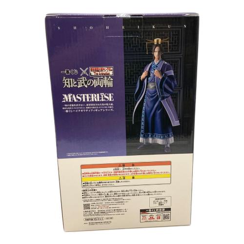 キングダム 一番くじ 春秋戦国大戦キングダム The Animation 知と武の両輪 A賞 昌平君 MASTERLISE フィギュア 一番くじ 「春秋戦国大戦キングダム The Animation 知と武の両輪」