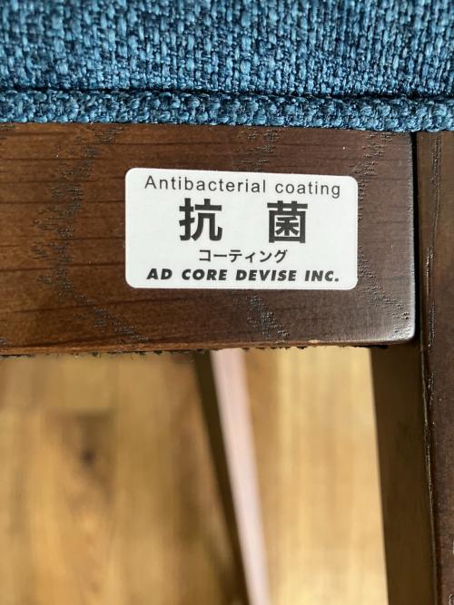 AD CORE (エーディーコア) フォーマルチェア NC-061A-a ブルー NEO CLASSICO Heritage