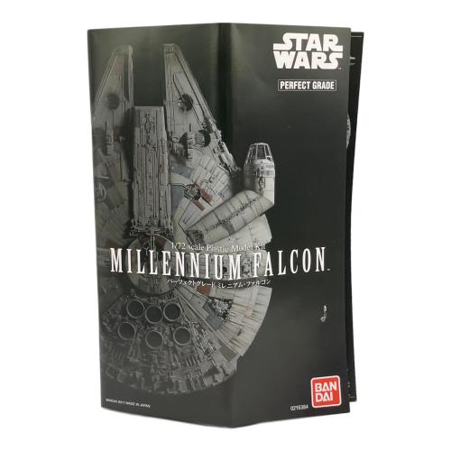 BANDAI (バンダイ) ミレニアムファルコン プラモデル スターウォーズ PG
