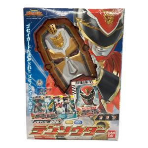 天装戦隊 ゴセイジャー ゴセイパワー解放器テンソウダー 戦隊ヒーロー カード欠品