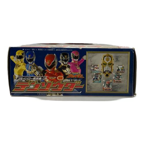 天装戦隊 ゴセイジャー ゴセイパワー解放器テンソウダー 戦隊ヒーロー カード欠品
