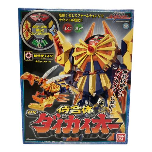 侍戦隊 シンケンジャー (サムライセンタイ シンケンジャー) 侍合体DXダイカイオー 戦隊ヒーロー