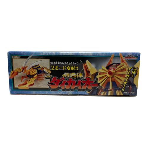 侍戦隊 シンケンジャー (サムライセンタイ シンケンジャー) 侍合体DXダイカイオー 戦隊ヒーロー