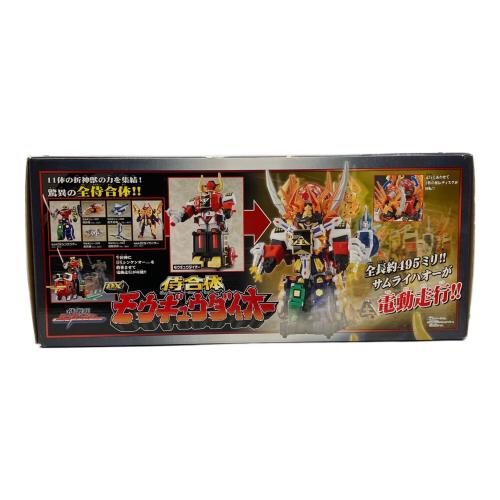 侍戦隊 シンケンジャー (サムライセンタイ シンケンジャー) 侍合体DXモウギュウダイオー 戦隊ヒーロー